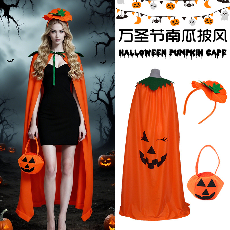 할로윈 호박 의상 케이프 세트, 오렌지색 잭오랜턴 망토 - Pumpkin Lantern Halloween 리뷰 및 가격