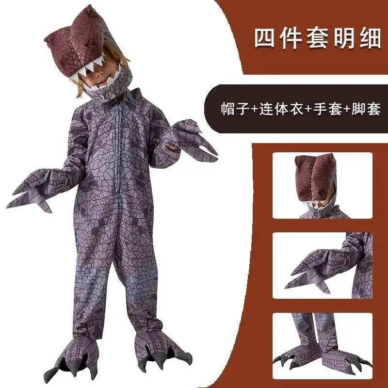 랩터 할로윈 새로운 퍼플 랩터 쥬라기 핫 파티 코스프레 - Halloween Costume Kids 리뷰 및 가격
