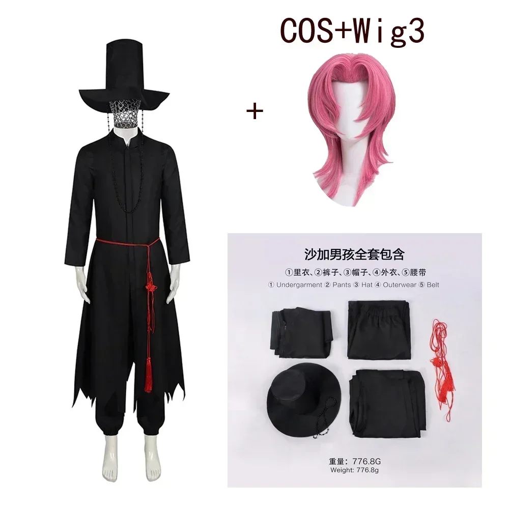 애니메이션 영화 소년 역할 놀이 소품 파티 코스프레 세 - Halloween Costume Kids 리뷰 및 가격